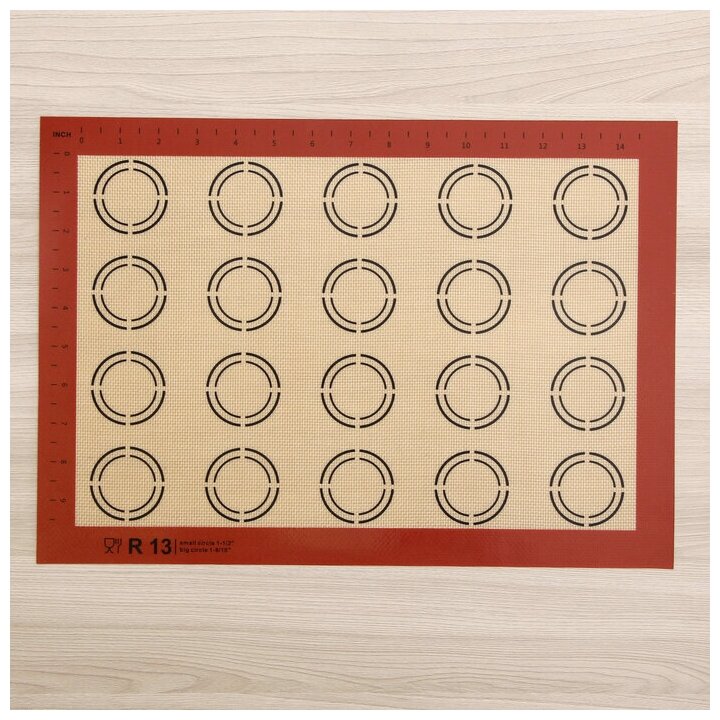 Коврик армированный силиконовый «Макарон», 42×29,5 см, цвет бежевый