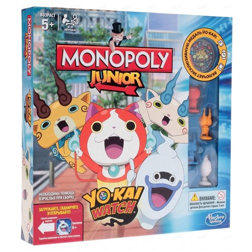 Monopoly Junior Моя первая Монополия Yo-Kai Watch йо кай вотч медаль с фигуркой джибаньяна b5937