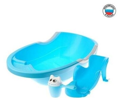 Набор для купания детский, цвет голубой Альтернатива .