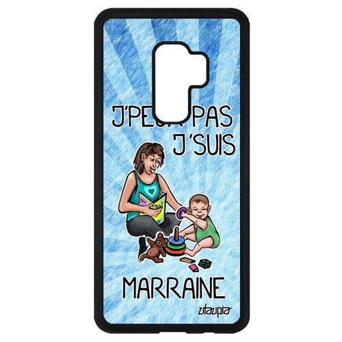 фото Противоударный чехол для // galaxy s9 plus // "не могу - стала крестной!" шутка прикольный, utaupia, голубой