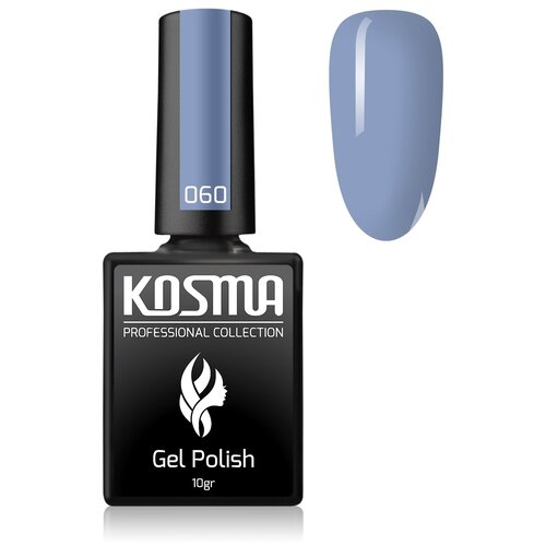 KOSMA гель-лак для ногтей Gel Polish, 10 мл, 10 г, 060 kosma гель лак для ногтей gel polish 10 мл 10 г 005