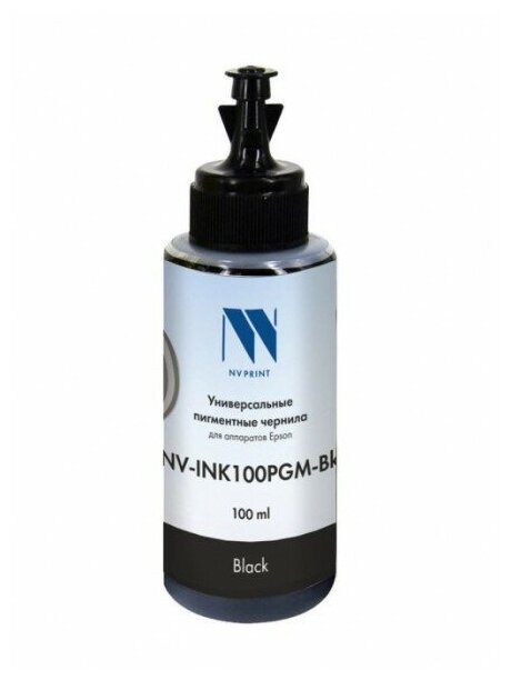 Чернила NV-INK100PGM Black универсальные пигментные