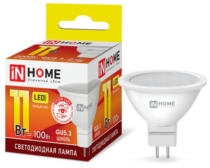 Лампа светодиодная IN HOME LED-JCDR-VC (690612030739) GU5.3 JCDR