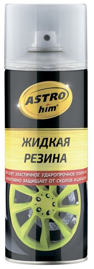 Жидкая резина "Astrohim" АС-652 аэрозоль, прозрачный, 520 мл