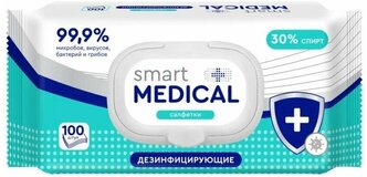 Лучшие Влажные салфетки Smart Medical