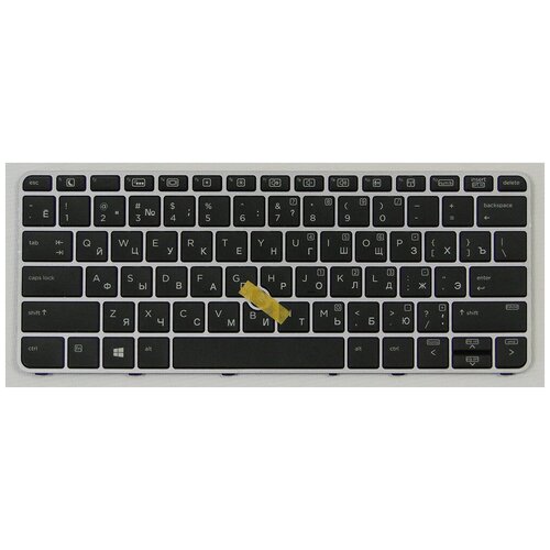 Клавиатура для ноутбука HP EliteBook 820 G3, 820 G4, 725 G3, 725 G4 черная, рамка серебряная, с джой клавиатура для hp 820 g1 без подсветки p n 776452 001 730541 161 762585 041