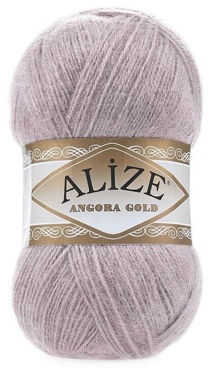 Пряжа ALIZE "Angora Gold" 5 шт. в упак. серая роза (ALIZE-AngoraGold-163)
