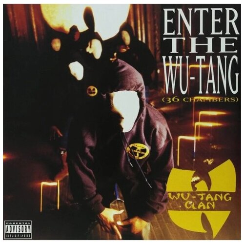 Sony Music Wu-Tang Clan. Enter The Wu-Tang. 36 Chambers (виниловая пластинка) wu tang clan wu tang clan enter the wu tang clan 36 chambers colour