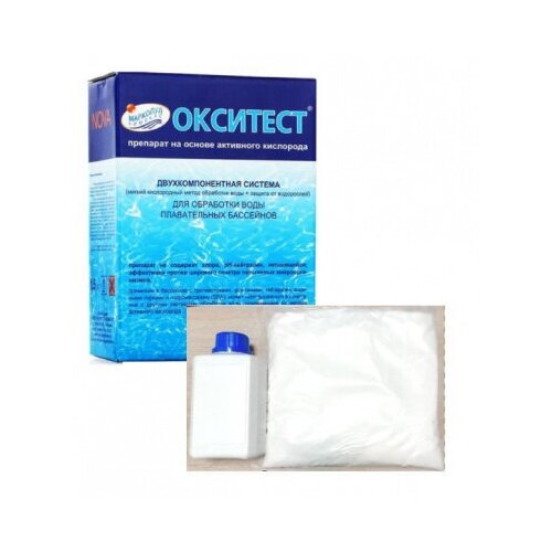 окситест 20 л Окситест Нова (1,5 кг)
