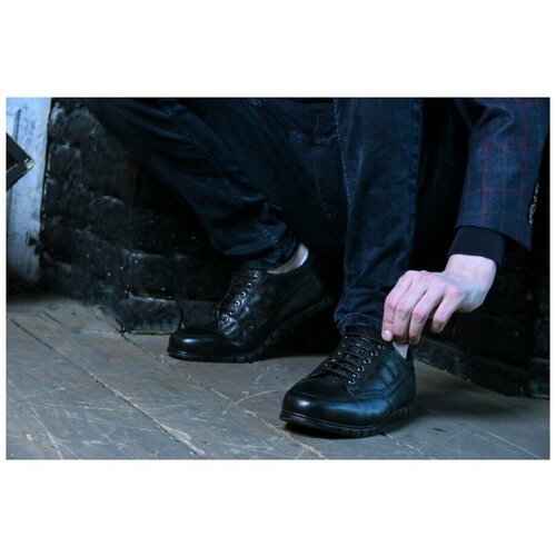 Кроссовки мужские Rowshen