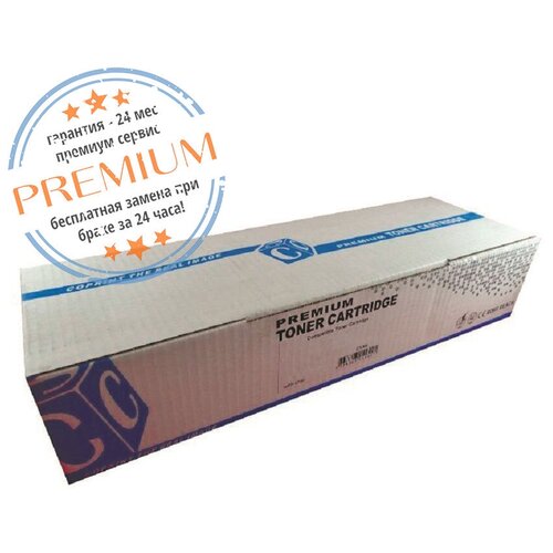 Картридж Premium TN-324C совместимый тонер картридж (Konica Minolta TN-324C - A8DA450) 510 гр, голубой