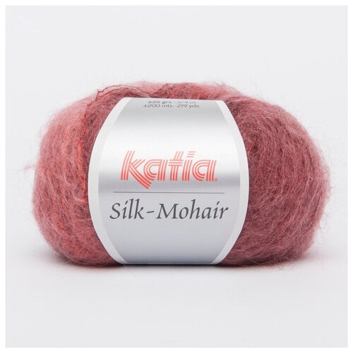 Пряжа Silk-Mohair Concept by Katia( Силк Мохер), цвет 710, 25 гр 200 м, 1 моток