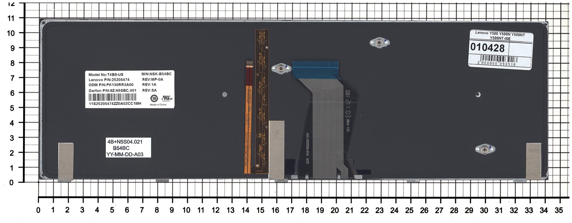 Клавиатура для ноутбука Lenovo T4B9-RU черная с подсветкой