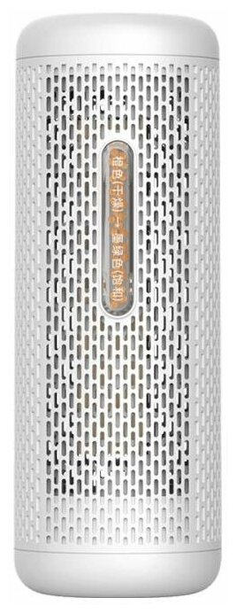 Осушитель воздуха (поглотитель влаги) Deerma Mini Dehumidifier DEM-CS10M белый