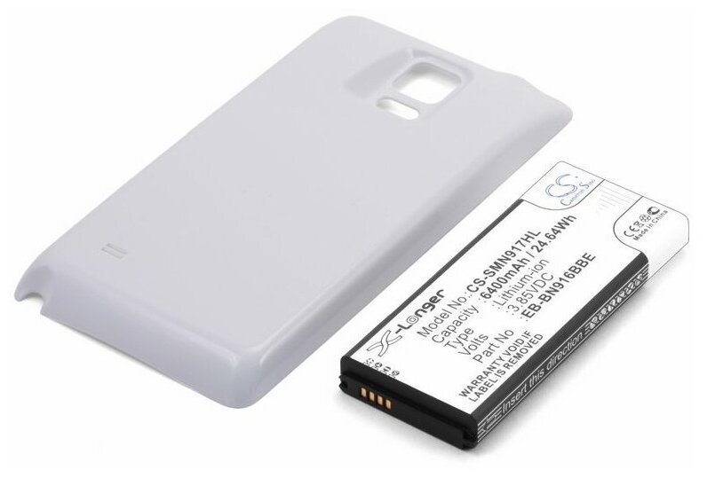 Аккумулятор Cameron Sino CS-SMN917HL 6400 мАч для Samsung Galaxy Note 4