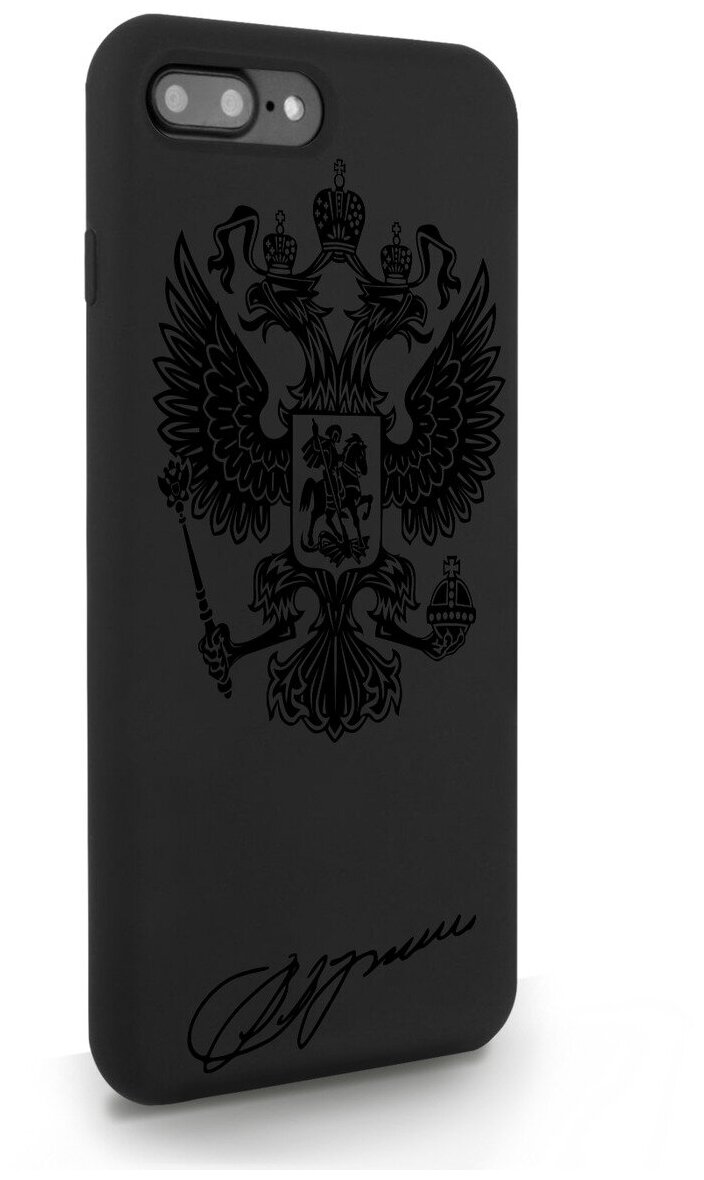 Черный силиконовый чехол MustHaveCase для iPhone 7/8 Plus Черный лаковый Герб для Айфон 7/8 Плюс Противоударный