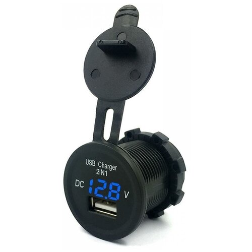 Автомобильный вольтметр с USB-разъёмом и защитной крышкой - Kicx KVC-21-1B 1 шт 109200₽