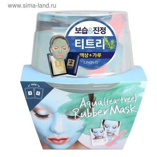 Альгинатная маска для лица премиум класса Luxury AQUA (tea tree) Magic Mask Cup Pack на основе чайного дерева, 120 г