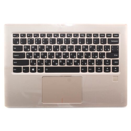 Клавиатура для ноутбука Lenovo Yoga 910-13ISK черная с золотым топкейсом 4790₽