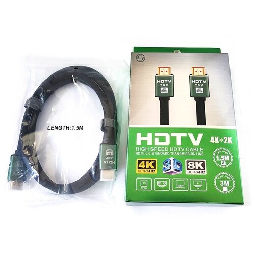 Кабель высокоскоростной HDMI 4K, 18 Гбит/с, 60 Гц, (1.5м) кабель высокоскоростной hdmi 4k 18 гбит с 60 гц 3м