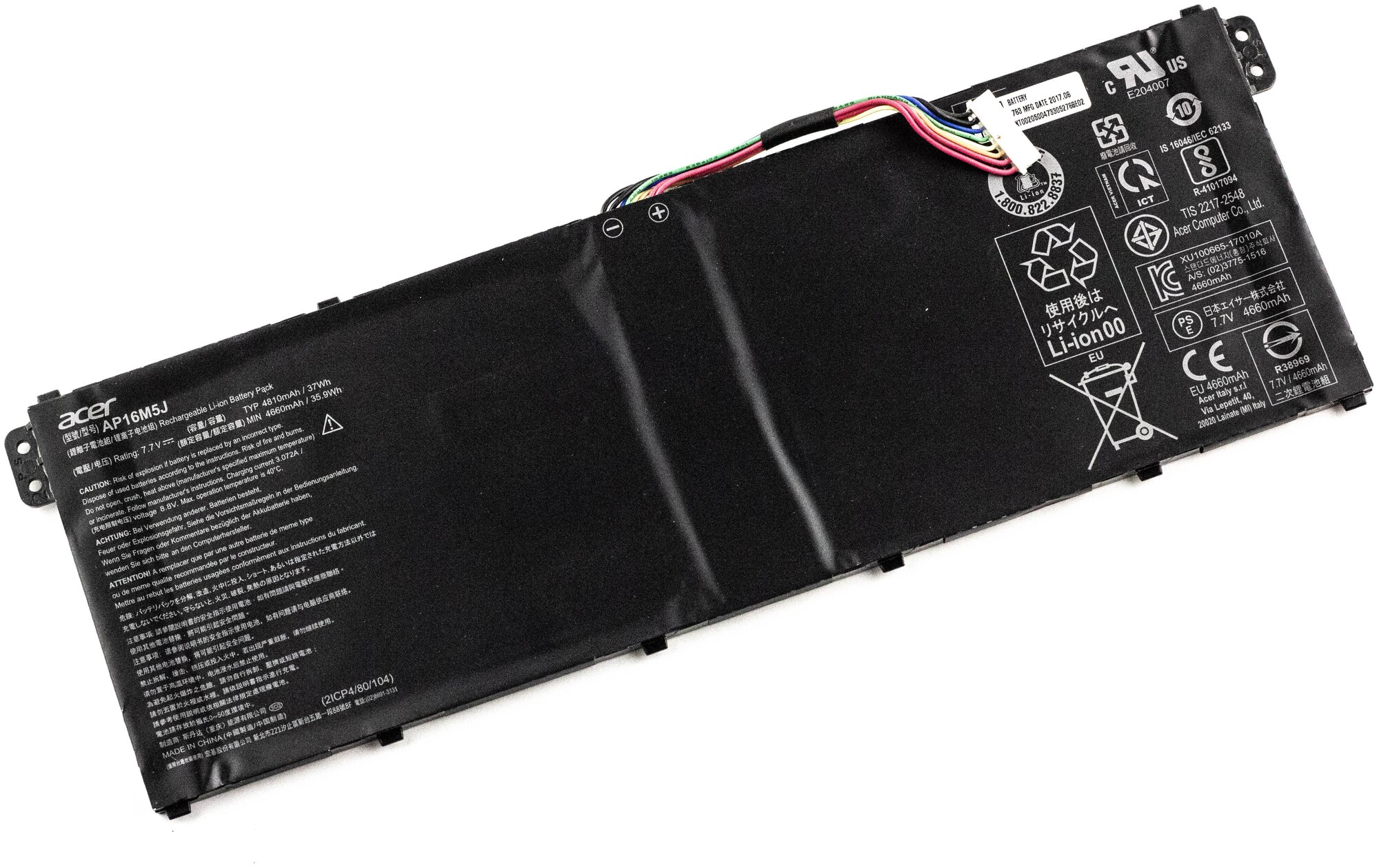 Аккумулятор для Acer A315-51 A314-31 (7.4V 4800mAh) p/n: AP16M5J (2ICP4/80/104)