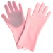 Силиконовые перчатки для уборки Xiaomi Silicone Cleaning Glove Pink (HH674)