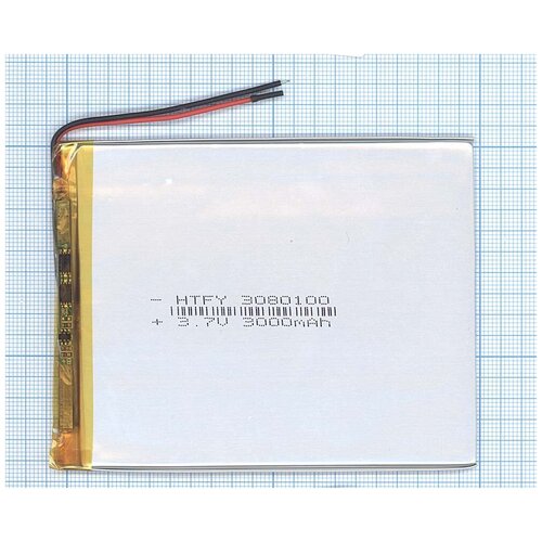 Аккумулятор Li-Pol (батарея) 3*80*100мм 2pin 3.7V/3000mAh