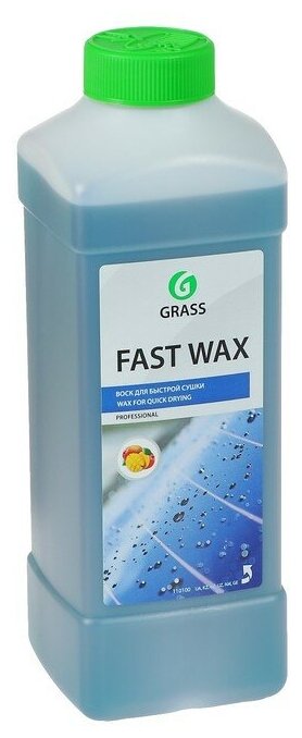 Воск для автомобиля Grass холодный Fast Wax