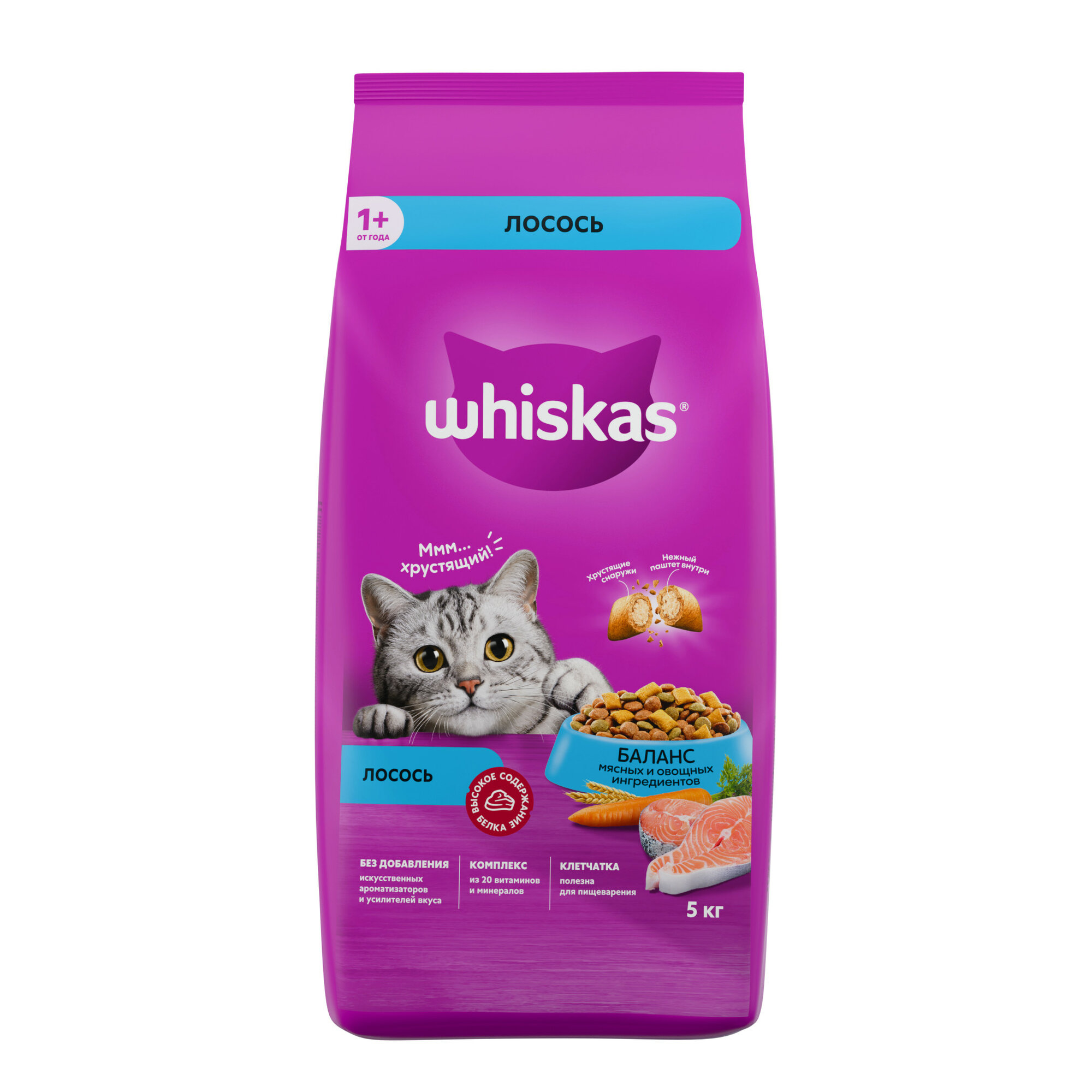 Сухой корм Whiskas для взрослых кошек «Подушечки с нежным паштетом. Обед с лососем», 5 кг — фото 1
