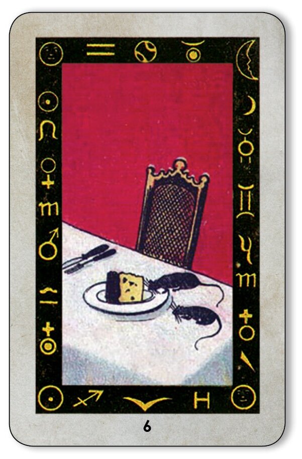 Оракул Завещание Ленорман (без автора) - фото №11