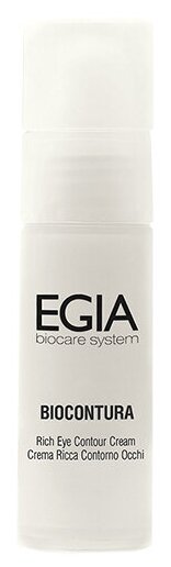 Egia Насыщенный крем для век с мультивитаминным комплексом Rich Controul Cream 30мл