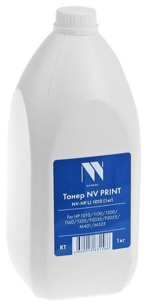 Тонер NV Print NV-HP LJ 1010 (1кг) для LaserJet 1000w/1200/1300/M1005/1010/1012/1015/1020/1022/M1319/3015/3020/3030/3050/3050/1160/1320/3390/3392