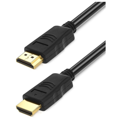 Кабель Defender HDMI-67 87357 HDMI M-M, ver 1.4, 20м, пакет
