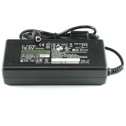 Блок питания (сетевой адаптер) для ноутбуков Sony Vaio 19.5V 4,1A 6.5pin HC арт 004041