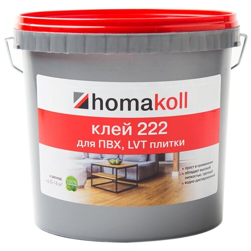 клей для пвх и lvt плитки homakoll 222 1 кг Клей Homakoll 222 (6 кг) для ПВХ, LVT плитки водно-дисперсионный ()