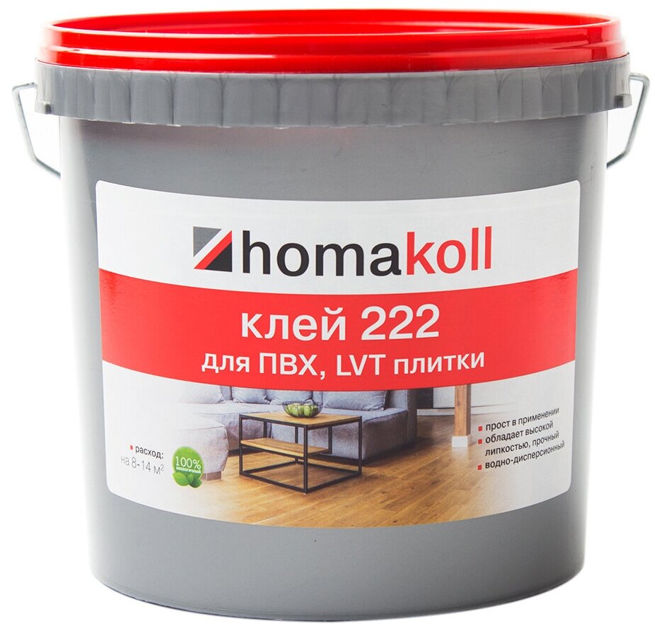 Клей для ПВХ и LVT плитки Homa Homakoll 222 6 кг