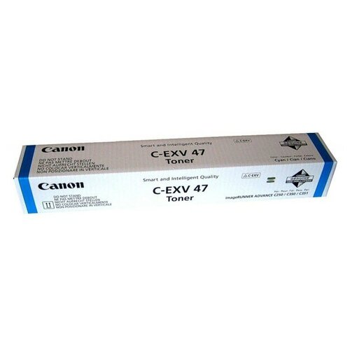 Тонер для копира Canon C-EXV47C 8517B002 голубой (туба 21500) iR-ADV С351iF/C350i/C250i