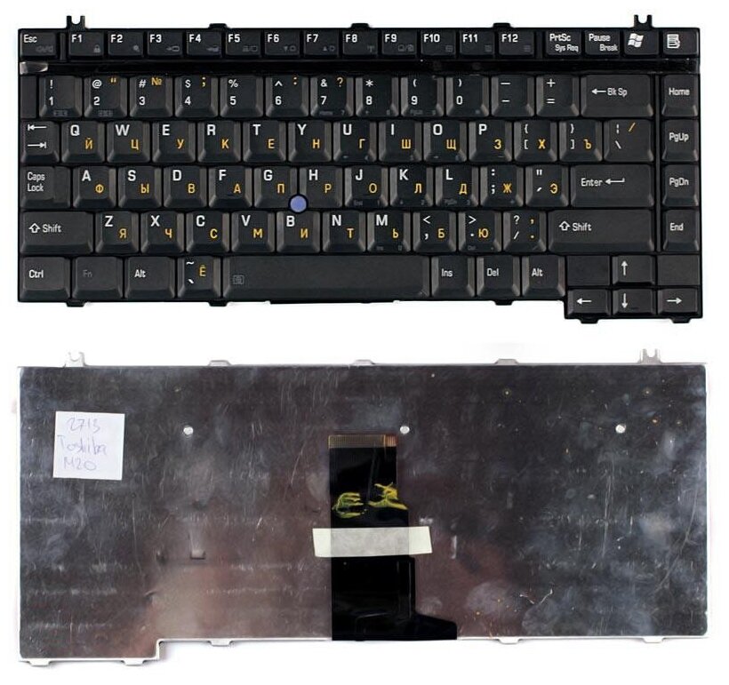 Клавиатура для ноутбука Toshiba 9JN5682E0R черная 1970₽