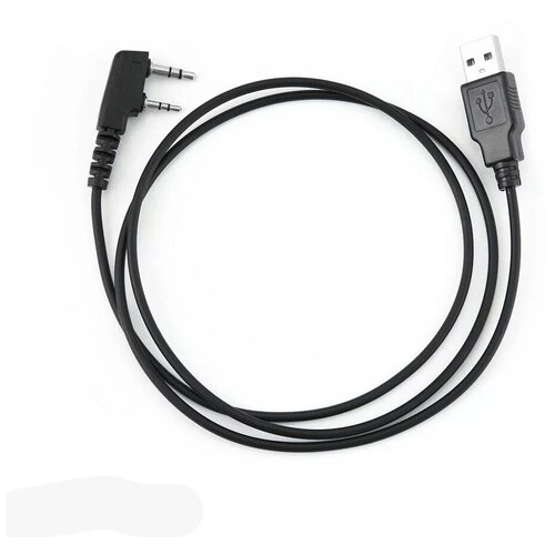 USB кабель для Baofeng DM-5R usb кабель для программирования цифровых раций baofeng dm dmr