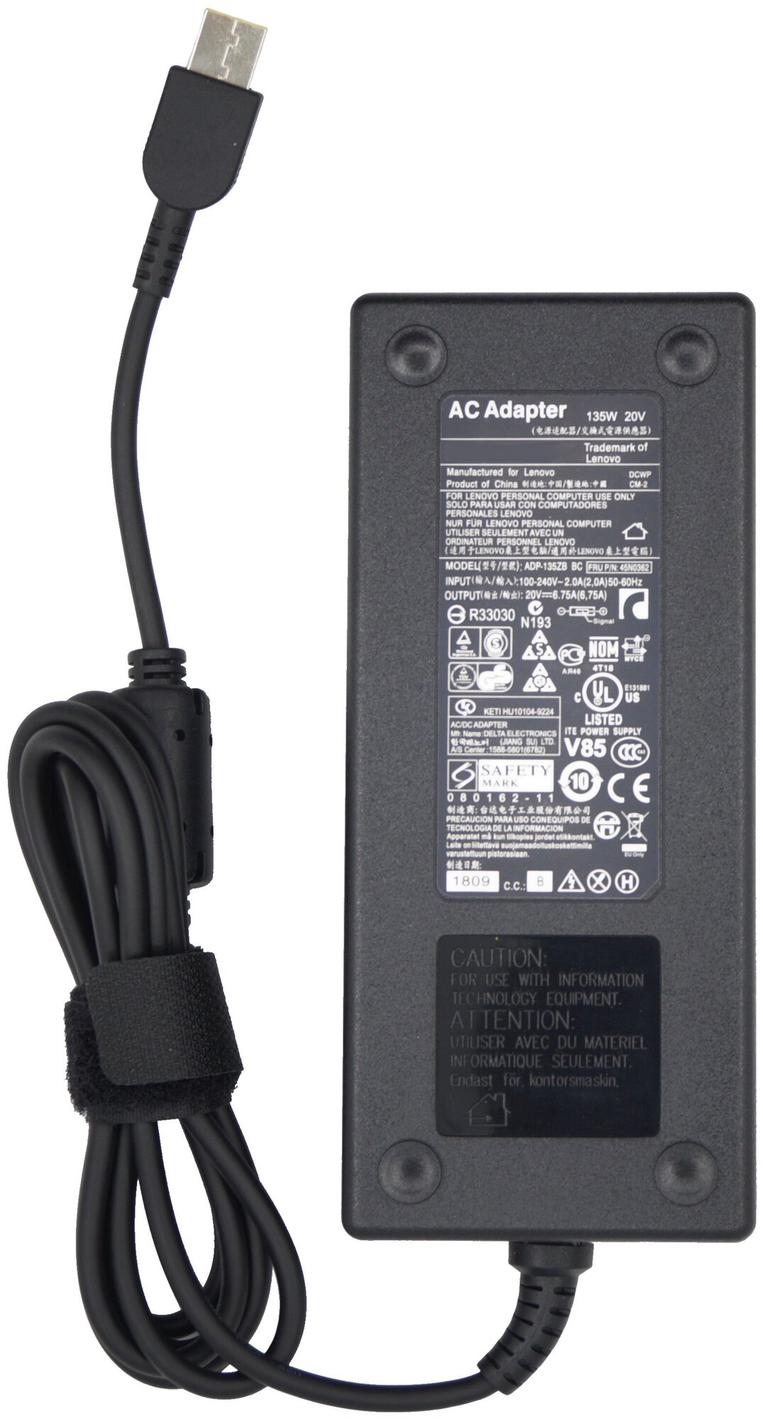 Блок питания для Lenovo 135W 20V 6.75A / ADL135NDC3A / ADL135NLC3A / ADL135NCC3A / Legion Y520 / Legion Y530