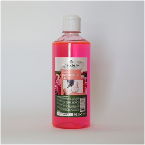 Гель для душа 3в1 БлескБери цветочный аромат 0.5л