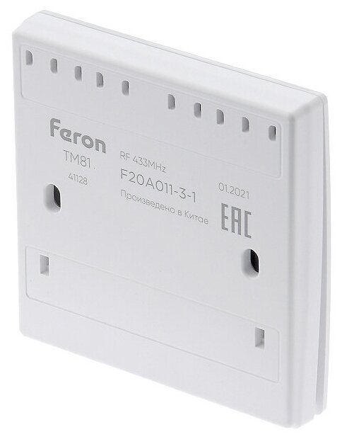 Выключатель беспроводной FERON TM81 SMART, 230V, 500W, одноклавишный, белый 41128 - фото №11