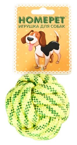 HOMEPET Игрушка для собак Seaside, узел из каната желто-синий, 7 см