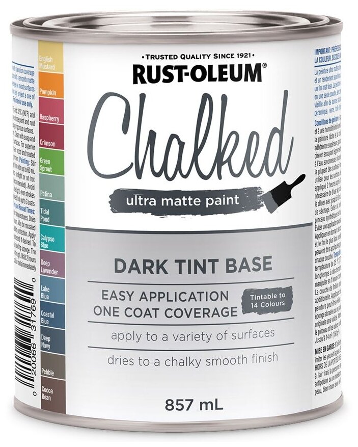   Rust-Oleum Chalked Dark Tint Base  ,   , 0.887 