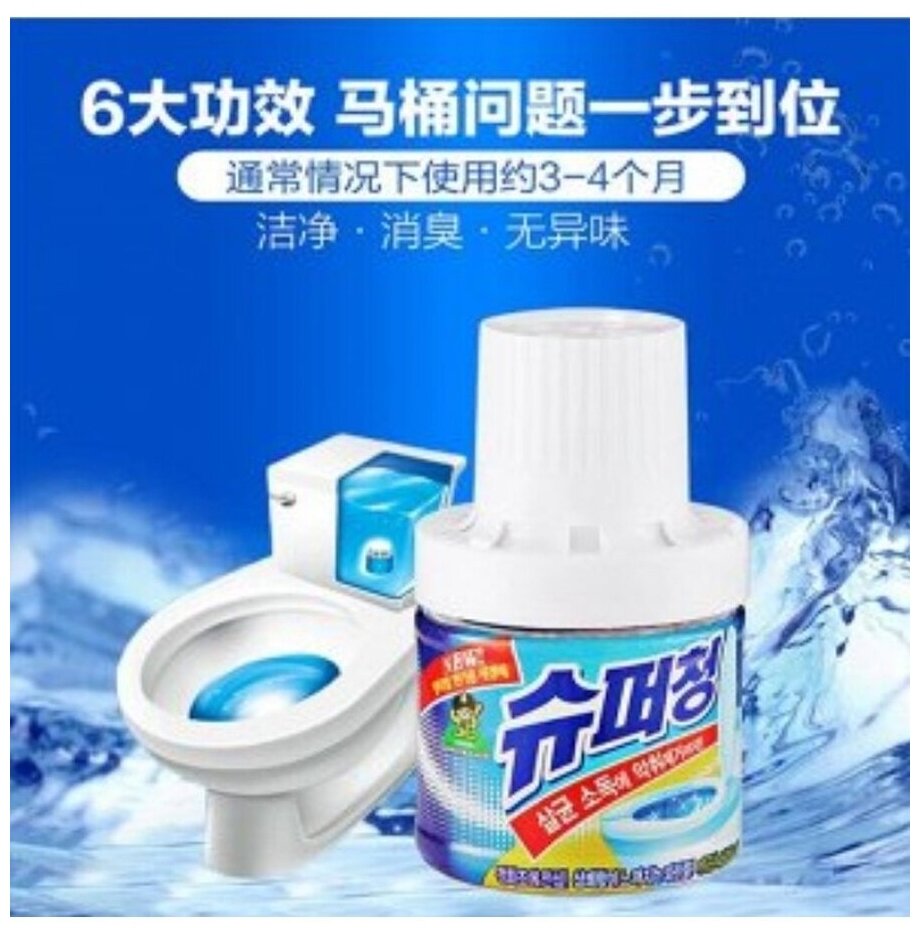 Очиститель для чистки туалета Sandokkaebi Super Chang, 180 г - фото №2