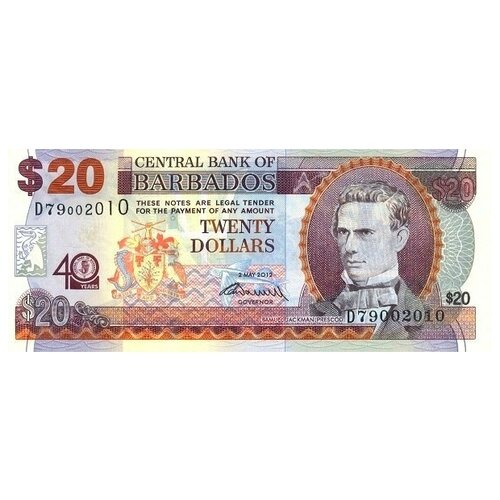 Барбадос 20 долларов 2012 г «40 лет Нац. Банку» UNC Юбилейная!