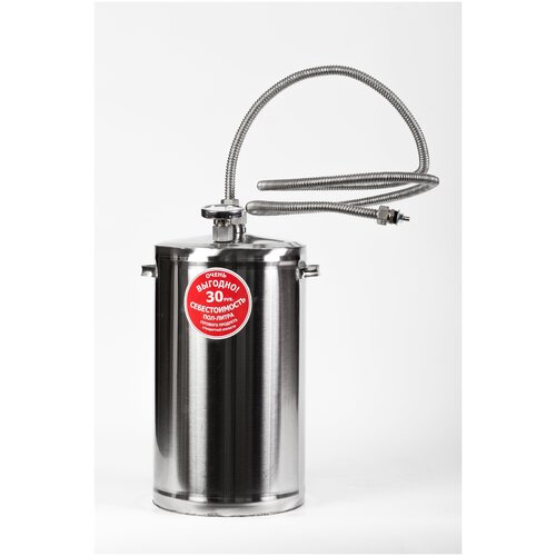 Самогонный аппарат дистиллятор Первач Дачно-Деревенский 16Т бак 16 л термометр охладитель без использования водопровода 625600₽