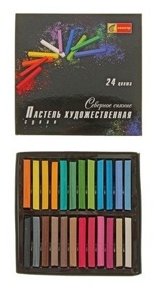 Пастель сухая художественная Спектр «Северное Сияние», 24 цвета Спектр микс Россия