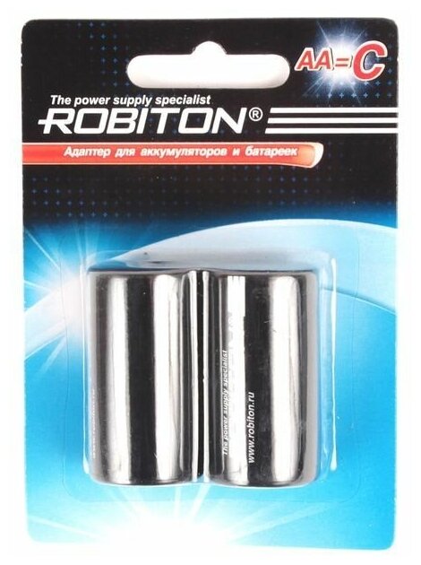 Адаптер для аккумуляторов ROBITON Adaptor-AA-C BL2