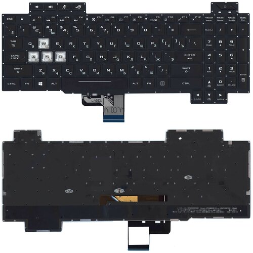 Клавиатура для ноутбука Asus ROG GL704 черная с подсветкой 2898₽